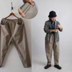  последний 1 последний SALE 93cm стрейч эластичный хлопок chino ткань manishu конические брюки бежевый G53A