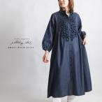 ショッピング新作 新作　１１９cm　甘織デニム　コットン　小花フリル　ワンピース　ロングシャツ　前開き　羽織り　ゆったり　B55