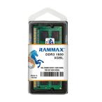 5124 RAMMAX RM-SD1600-8GBL　DDR3L-1600　(PC3L-12800) 8GB 1.35V/1.5V両対応