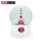 スノードーム  東京タワー 桜 プレゼント JARLL IA23002 日本 tokyo 正月 迎春 謹賀新年 お土産 日本限定 雑貨 置物 和風 元旦 リビング 玄関 かわいい 8260