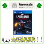 スパイダーマン ps4-商品画像