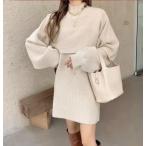 レディース トップス ワンピース セーター プルオーバー セットアップ ニットワンピ ニットスカート ミニ ショート 膝上 長袖 ノースリーブ スリム 細身 Iライン