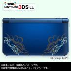 new Nintendo 3DS LL 専用 カバーケース（ハード） トライバル1 グレー ブルー クリアデザイン くも 蜘蛛 ピンク メール便なら送料無料