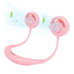 [2021 перо нет ] мобильный вентилятор вентилятор шея .. "свободные руки" шея .. вентилятор шея вентилятор usb заряжающийся . средний . меры 360 раз регулировка путешествие / дом / движение /