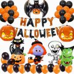 BNlife Halloween ba Rune украшение установка оборудование орнамент Galland стена украшение Halloween товары party тыква способ судно 