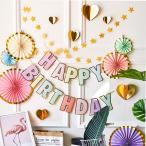 simpless день рождения украшение установка Galland HAPPY BIRTHDAY украшение бумага день рождения ребенок мужчина девочка. день рождения оборудование орнамент ( розовый )