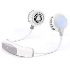  шея .. вентилятор мобильный вентилятор перо нет Mini вентилятор .... вентилятор двойной вентилятор тихий звук легкий шея .. вентилятор в наличии usb заряжающийся перевозка удобный складной 