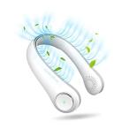  шея .. вентилятор перо нет 4 -ступенчатый мобильный вентилятор легкий USB зарядка шея вентилятор портативный вентилятор портативный высокое качество 4000mAh длина час продолжение использование 360 раз 