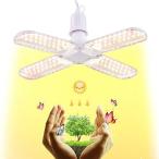 LED растения выращивание свет растения выращивание для гидропонная культура свет полный spec ktoruE26- застежка . цвет серия регулировка угла возможность день . нехватка аннулирование салон культивирование для суккулентное растение выращивание декоративное растение 