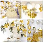 ZAIYU день рождения украшение установка ba Rune HAPPY BIRTHDAY розовый. способ судно. оборудование орнамент день рождения Galland день рождения party праздник . способ судно ga