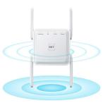 WiFi трансляция контейнер Wi-Fi трансляция машина WiFi беспроводной LAN трансляция контейнер 1200Mbps 5GHz 867Mbps, 2.4GHz 300Mbps Wif