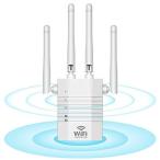 WiFi беспроводной LAN трансляция контейнер WiFi трансляция контейнер Wi-Fi трансляция машина 1200Mbps 5GHz 867Mbps, 2.4GHz 300Mbps Wif