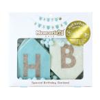 noru корпорация память ko Gold memorico gold специальный день рождения Galland розовый 