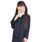  ученик начальной школы форма eaton блейзер верхняя одежда для мужчин и женщин одиночный темно-синий A body 120A-170A (155A)