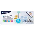  common кожа .... гель коврик ( соты сетка ) одиночный (90×90)