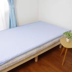 D*SERIES контакт охлаждающий ... охлаждающий наматрасник ( средний хлопчатник ввод )[ D прохладный полоса полуторный ru размер компрессия упаковка ][DH]120×205cm