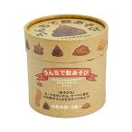 u... число игра - Северная Европа Швеция рождение. настольная игра - 3 лет и больше объект. семья все . можно наслаждаться игра 