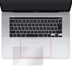 ミヤビックス トラックパッド用 保護フィルム MacBook Pro 16インチモデル 用 日本製 OverLay Protector OP