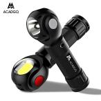 ACADGQ 充電式LED懐中電灯360°懐中電灯 led 強力 ハンディライトポータブル テントライト 懐中電灯 七つ調光モード キャンプ