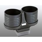 ALCABO アルカボ 車種専用ドリンクホルダー ポルシェ 911（991）ケイマン(981C)ボクスター(981)/718 ボクスター(981）AL-P202B（ブラック カップ タイプ）