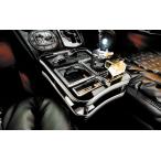 ショッピングギャルソン ギャルソン DAD フロントセンターテーブル ヴォクシー ノア エスクァイア ZRR/ZWR8#