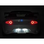 Junack ジュナック LEDトランスエンブレムST LTE-STMZ6 ロードスターRF NDERC リアエンブレム