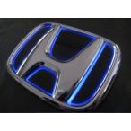 ショッピングlte Junack ジュナック LEDトランスエンブレム LTE-H10 N-BOX N-BOXカスタム JF3,4 リアエンブレム LED点灯カラー ブルー