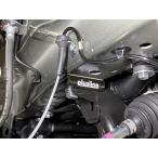 ショッピングHIGH plusline High Style プラスライン ハイスタイル エブリイ DA17W/V フロントメンバーダウンキット4.5 【品番】DA17-FMD-4.5