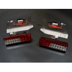 plusline High Style プラスライン ハイスタイル エブリイ DA17W/V シーケンシャルLEDテールランプ 防泥プレート付き抵抗セット付【品番】DA17-SLT-BT