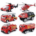 TOMMYFIELD 消防車 おもちゃ ミニカー レスキュー 車 緊急車両 玩具 子供 6個 対象年齢6+