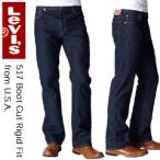 517 リーバイス ジーンズ ジーパン ブーツカット リジッド