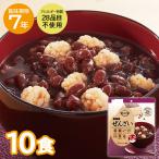 非常食安心米おこげぜんざい10袋7年保存アルファー食品保存食防災キャンプア...