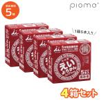 4箱セット｜5年保存井村屋えいようかん5本入り×4箱20本セット60g羊羹...