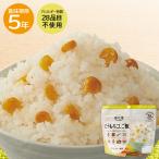  безопасность рис кукуруза рис аварийный запас сохранение еда alpha еда рис 5 год сохранение предотвращение бедствий кемпинг уличный эвакуация товары предотвращение бедствий сопутствующие товары стратегический запас бедствие меры бедствие земля . землетрясение 