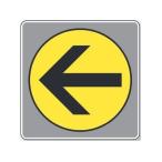  floor carpet for sign [ arrow seal yellow ground black arrow ]102×102mm 819-583 unit 