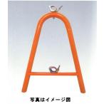単管バリケード 鉄（スチール）　工事保安用品　仮囲い用バリケード