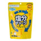  соль минут Charge планшет лимон 