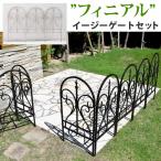  легкий торцевая дверь комплект земля ... только забор перегородка . глаз .... линия цветок . цветок садоводство сад терраса двор структура ... бесплатная доставка 