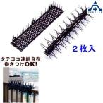  - to.... Pas (2 листов входит )( производитель прямая поставка / наложенный платеж расчет не возможно )