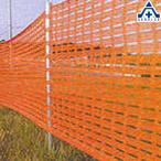  orange сеть ( высота 1.5m× ширина 50m)( производитель прямая поставка / оплата при получении расчет не возможно ) сетчатый забор сеть защита временный .. сеть строительные работы для временный сеть сетка забор 