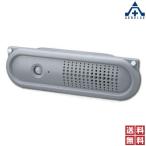 to-k navi 2 корпус 881-86 инфракрасные лучи сенсор звук путеводитель машина запись функция защита от дождя внимание .. строительная площадка завод 