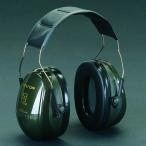 PELTOR イヤーマフ H520A 遮音 NRR 25dB
