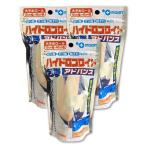 救急絆創膏 ハイドロコロイド包帯�