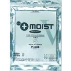 プラスモイストV 【送料込】湿潤療法 救急絆創膏 防災グッズ やけど