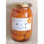 a.. сироп .. половина сломан ( доверие гора круг )