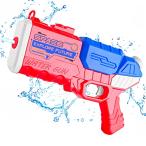 電動水鉄砲、子供向け水鉄砲玩具、少年少女向け32 FTロングレンジ自動防水ソーカーガン (300CC付) 、野外活動水上射撃ゲーム用プール水鉄砲 (赤)