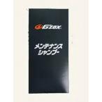 G'ZOX(ji-zoks,gzox) техническое обслуживание шампунь (.. модель )