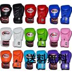  подлинный me Thai бренд. Twins Special Twins Twins бокс перчатка 10oz левый и правый в комплекте натуральная кожа Pro подлинный Thai производство тренировка боевые искусства 