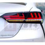 トヨタ　カムリ 10代目 70系 CAMRY　LEDテールランプ 流れるウィンカー シーケンシャル　テールライト　レッド　スモーク　２色可選