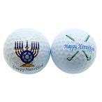 ［新品］Happy Hanukkah Menorahのセット&amp;amp;クラブ2ノベルティゴルフボールFun GolfingギャグのギフトGolfer